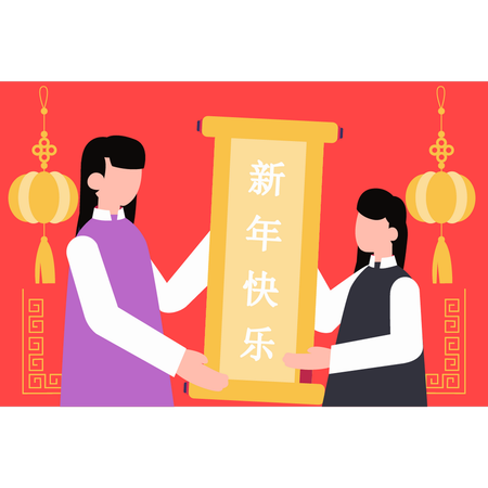 Girls with scroll roll on Chinese New Year  イラスト
