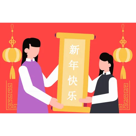 Girls with scroll roll on Chinese New Year  イラスト
