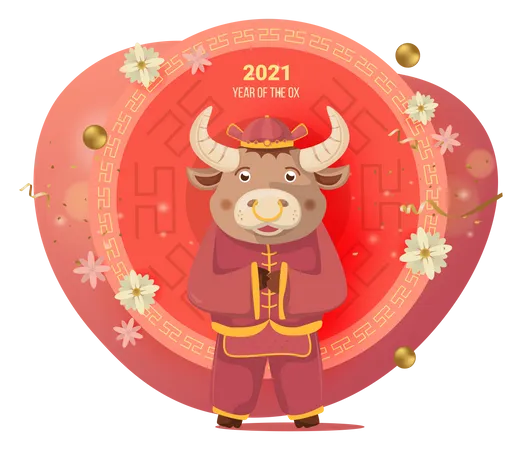 Chinese New Year Day  Illustration