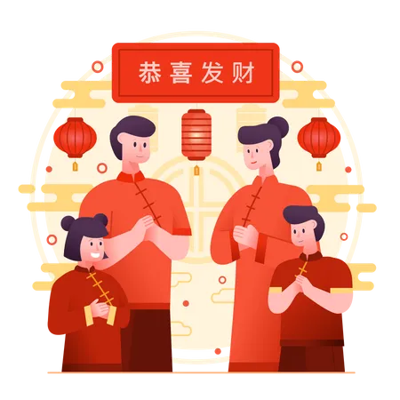 Chinese New Year Greetings Illustration