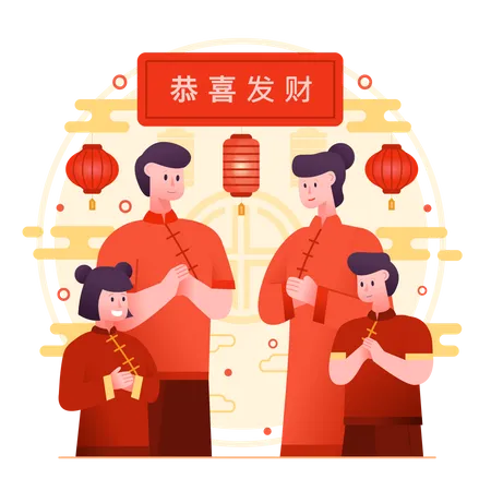 Chinese New Year Greetings  Illustration