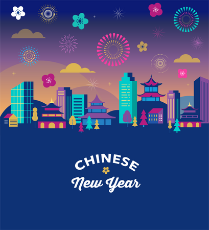 Chinese New Year  Illustration