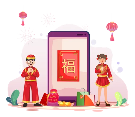 Chinese New Year Shopping  Illustration