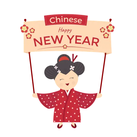 Chinese new year with girl holding banner  Illustration