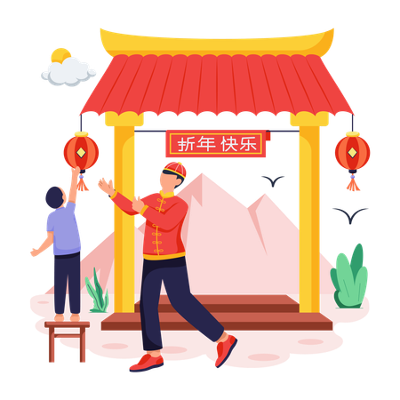 Chinese peolpe doing Lunar Decoration  Illustration