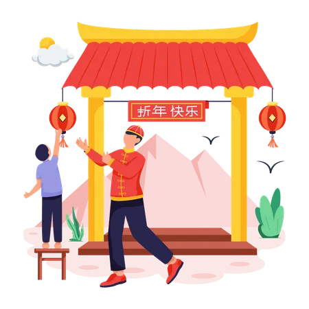 Chinese peolpe doing Lunar Decoration  Illustration