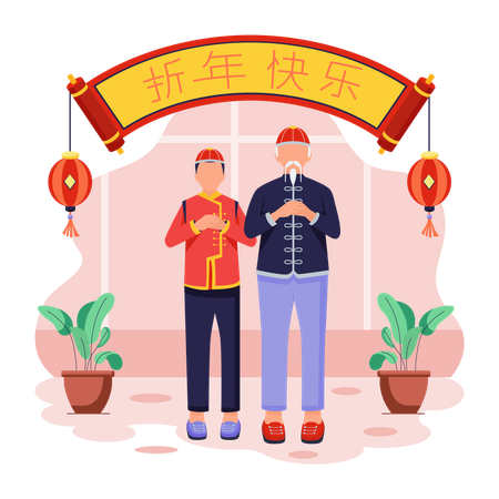 Chinese people doing Chinese Greeting  Illustration
