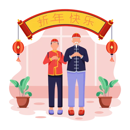 Chinese people doing Chinese Greeting  Illustration
