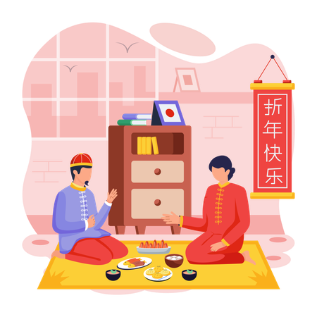 Chinese people enjoying Family Dinner  イラスト