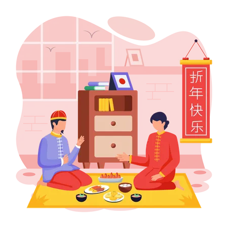 Chinese people enjoying Family Dinner  Illustration