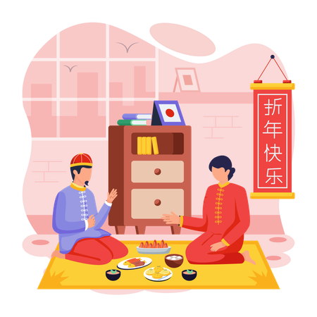 Chinese people enjoying Family Dinner  Illustration