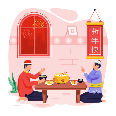 Chinese people enjoying Festive Dinner  Illustration