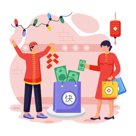 Check Out Flat Illustration Of Gifting Money Illustration