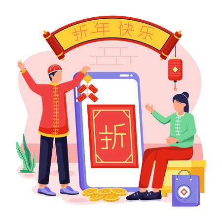 Chinese people giving Online Greeting  イラスト