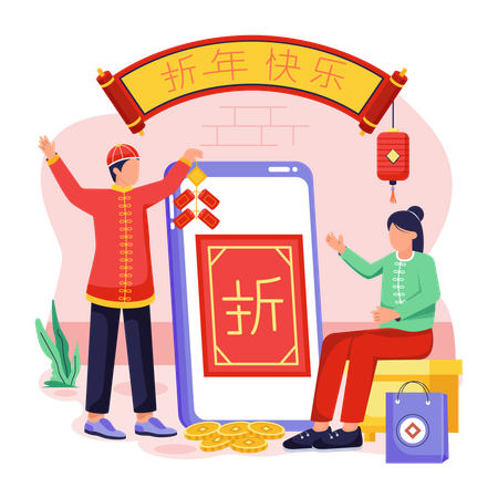 Chinese people giving Online Greeting  Illustration