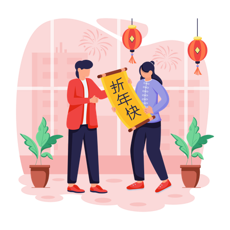 Chinese people with Chinese Scroll  イラスト