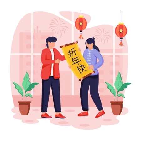 Chinese people with Chinese Scroll  イラスト