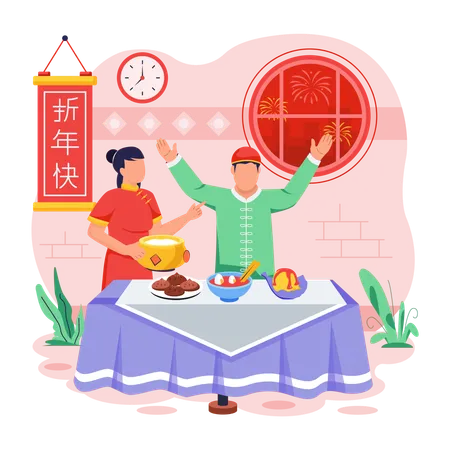Chinese Pople Celebratory Dinner  Illustration