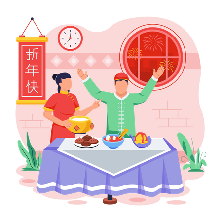 Chinese Pople Celebratory Dinner  Illustration