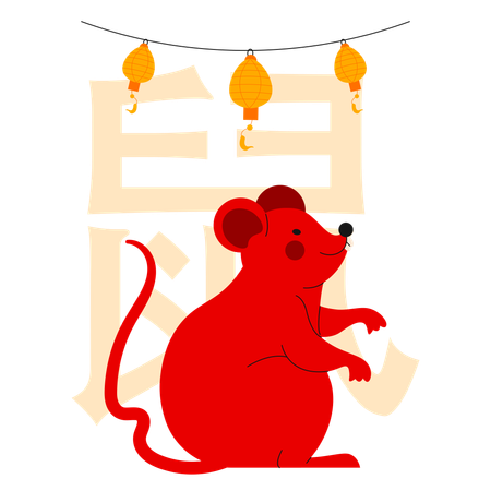 Chinese Zodiak Mouse  Illustration