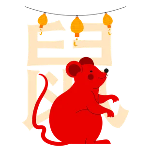 Chinese Zodiak Mouse