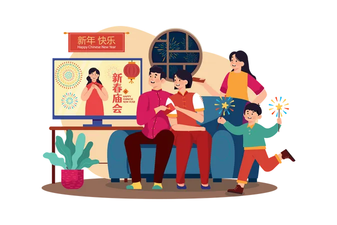 Chinesische Familie feiert Neujahr  Illustration