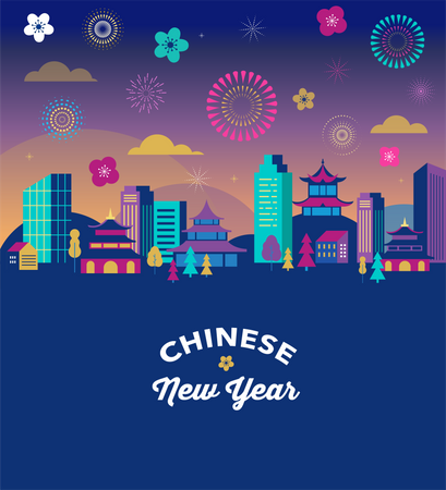 Chinesisches Neujahr  Illustration