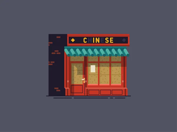 Closed Chinese Store  Illustration