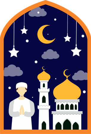 Comemorar o Ramadã  Ilustração