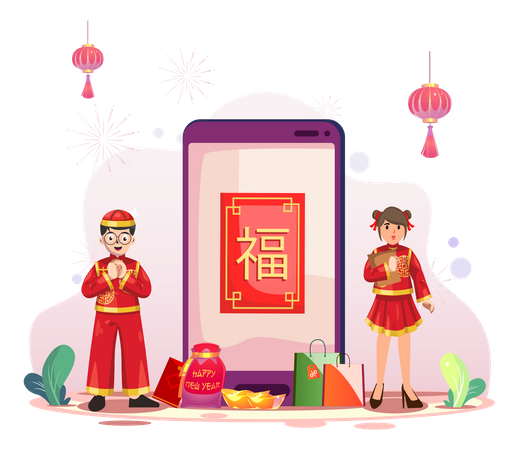Compras de ano novo chinês  Ilustração