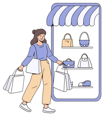 Las compras en línea  Ilustración