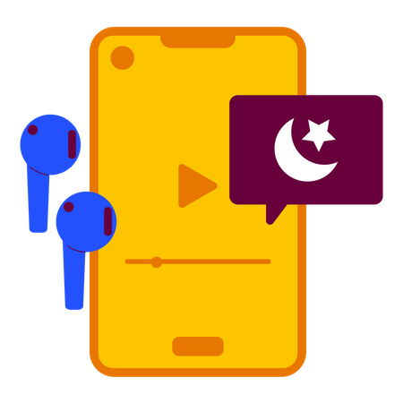 Coran en ligne  Illustration