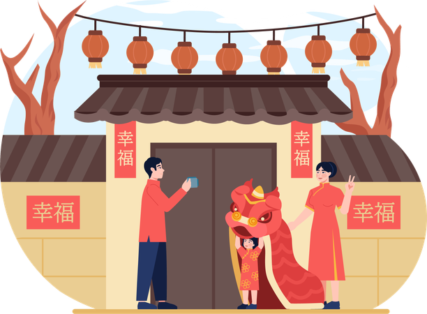 Couple celebrates Chinese New year  Illustration