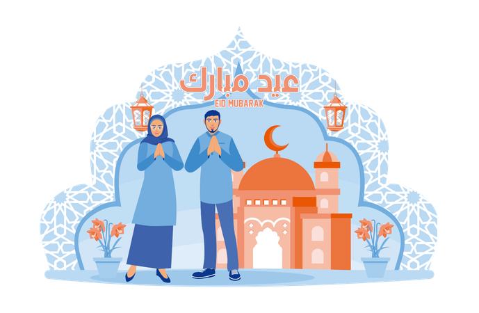 Couple celebrating their Eid festival  Illustration