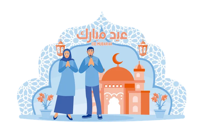 Couple celebrating their Eid festival  Ilustración