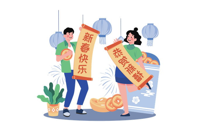Couple doing decoration for Chinese New Year Illustration