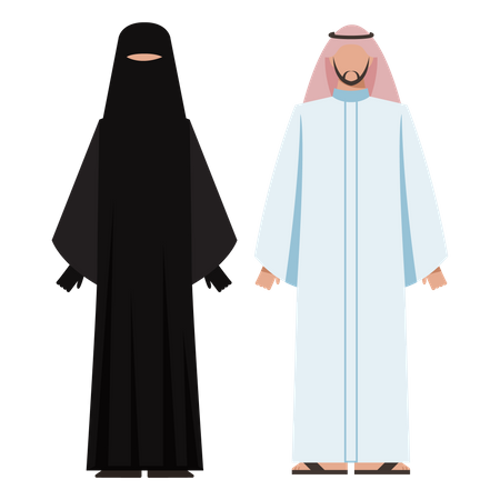 Couple musulman debout ensemble  Illustration