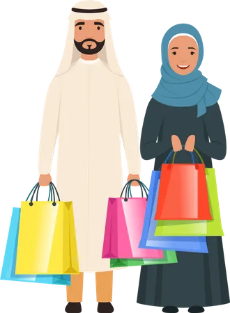 Couple musulman tenant des sacs à provisions  Illustration