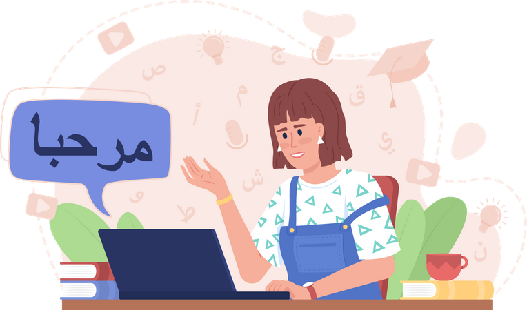 Curso on-line de conversação em urdu  Ilustração