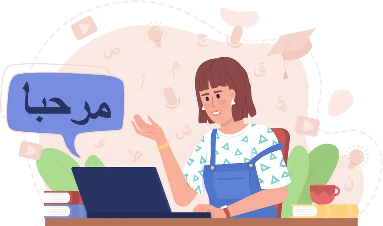 Curso on-line de conversação em urdu  Ilustração