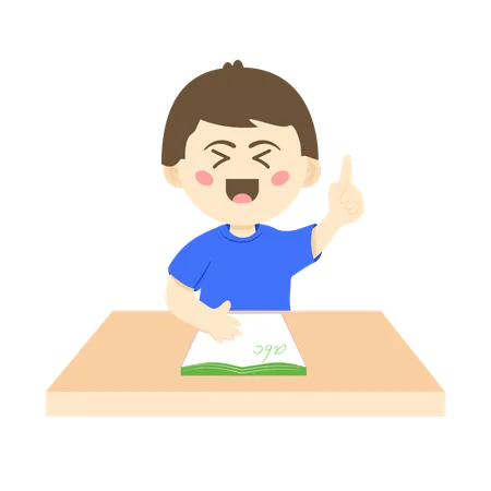 学校で勉強するかわいい男の子  イラスト