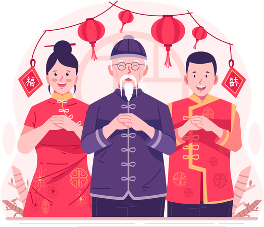 Des personnes vêtues de costumes traditionnels chinois exécutent des gestes de salut du poing et de la paume pour souhaiter un bon Nouvel An chinois  Illustration