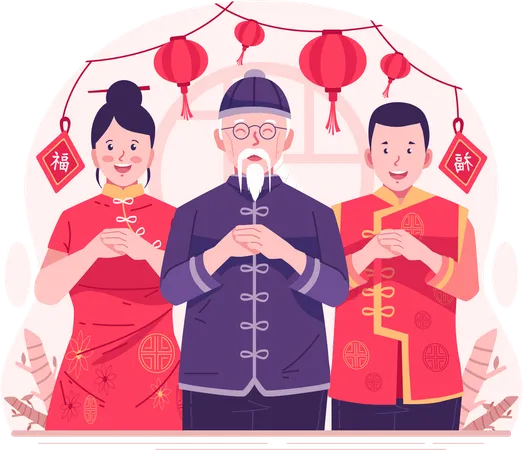 Des personnes vêtues de costumes traditionnels chinois exécutent des gestes de salut du poing et de la paume pour souhaiter un bon Nouvel An chinois  Illustration