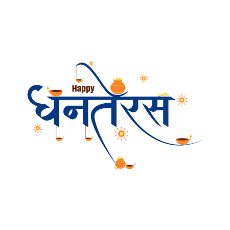 Dhanteras hindi calligraphy  Illustration