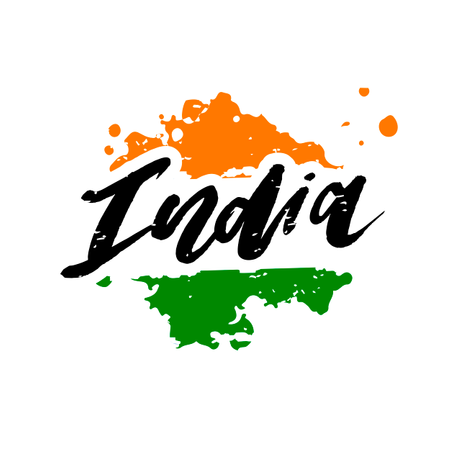 Día de la Independencia de la India 15 de agosto Ilustración de caligrafía de letras  Ilustración