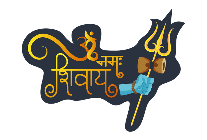Dios indio hindú para Shivratri con mensaje Om Namah Shivaya que significa que me inclino ante Shiva  Ilustración