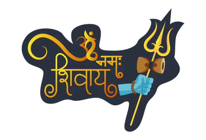 Dios indio hindú para Shivratri con mensaje Om Namah Shivaya que significa que me inclino ante Shiva  Ilustración