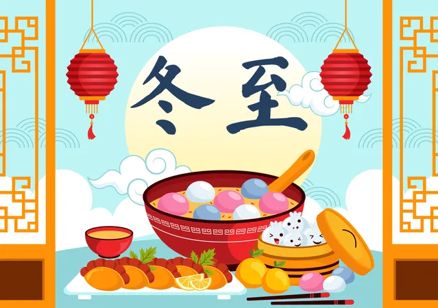 Dongzhi or Winter Solstice Festival  Illustration