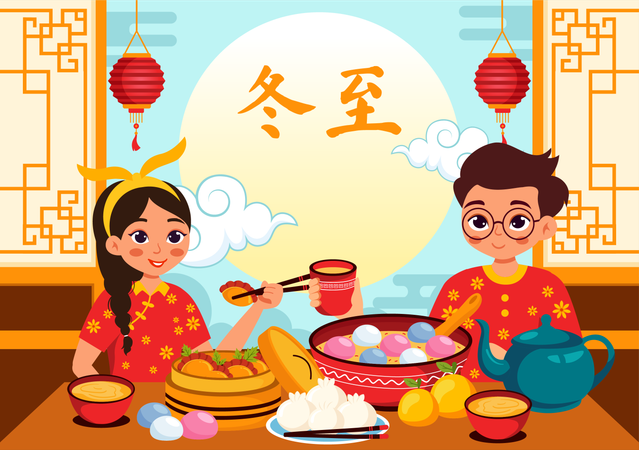 Dongzhi or Winter Solstice Festival  Illustration