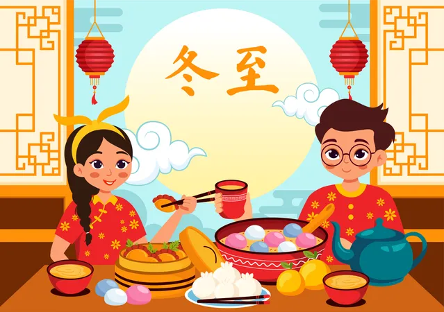 Dongzhi or Winter Solstice Festival  Illustration